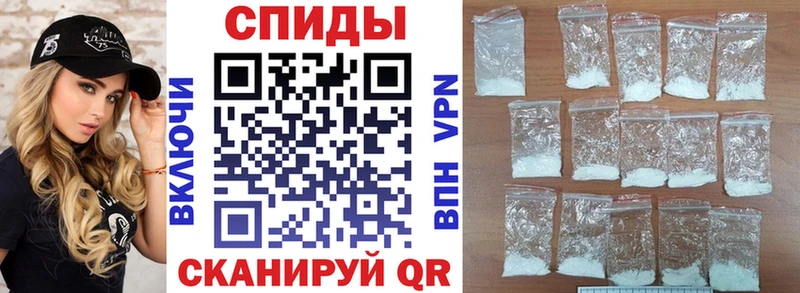 Купить где  Александров  АМФ 98% 