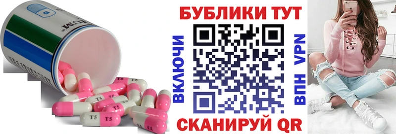 Купить где  Александров  Ecstasy Дубай 