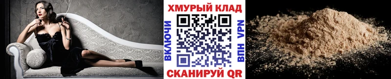 Купить  Александров  ГЕРОИН VHQ 