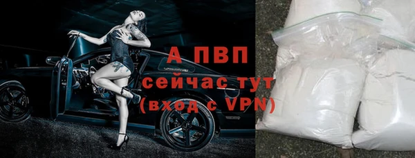 метамфетамин Белоозёрский