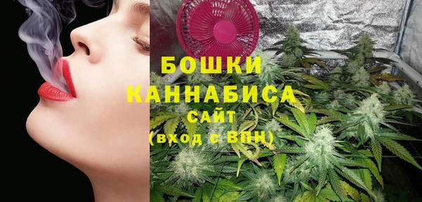 марки nbome Беломорск