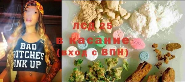 марки nbome Беломорск